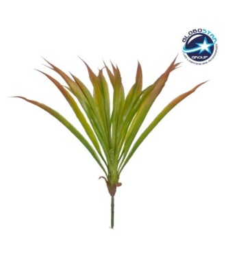 GloboStar® CORDYLINE 78229 Τεχνητό Φυτό Κορδιλύνη - Μπουκέτο Διακοσμητικών Φυτών - Κλαδιών με Φύλλωμα Πράσινο - Κόκκινο Υ34cm